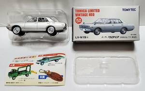 広告あり トミーテック トミカリミテッド ヴィンテージ ネオ ニッサン 4代目 230 前期型 グロリア 2000 GL 1971年式 LV-N19a ミニカー 