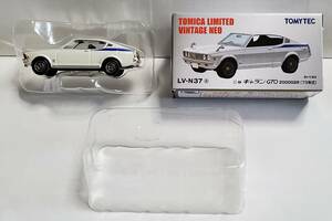 希少品 トミーテック トミカリミテッド ヴィンテージ ネオ 初代で生産終了 三菱 ギャラン GTO 2000 GSR 1973年式 LV-N37a ミニカー 