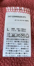 GU タートルネック　一枚あると便利カットソー　L テラコッタ(レンガ色)タートルネック 長袖 カットソー _画像8