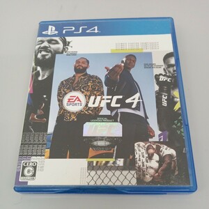 PS4　UFC4　ソフト