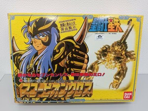 当時物　聖闘士星矢　スコーピオンクロス　フィギュア　昭和 4295