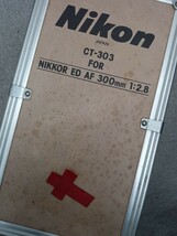 NIKON ED AF 300mm F2.8 ニコン 望遠レンズ 単焦点 現状品 4191_画像10