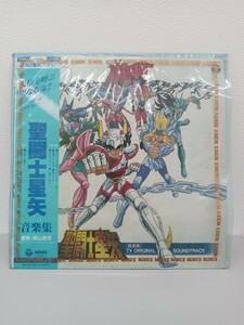 聖闘士星矢 音楽集 LP レコード サウンドトラック 4255