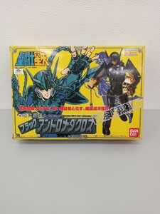 【美品】聖闘士星矢【限定暗黒聖衣】ブラックアンドロメダクロス（暗黒聖闘士）当時物 フィギュア 4255