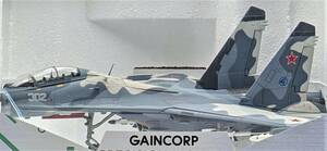GAINCORP ゲインコープ 1/72 スホーイ Su-27 Su-30KN フランカー ロシア空軍ジュコーフスキー基地 2001 #302 36318