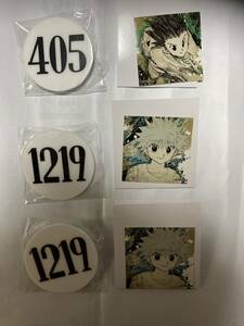 冨樫義博展 -PUZZLE- HUNTER×HUNTERナンバープレートアクリルバッジ&ステッカー　ゴン　キルア