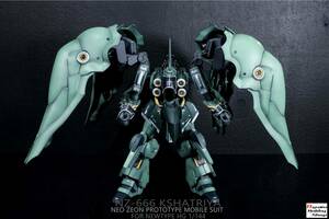  1/144 HG NZ-666 クシャトリヤ【塗装/完成品】■機動戦士ガンダム ユニコーン/UC■NZ-666 KSHATRIYA 