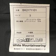 美品 WHITE MOUNTAINEERING ホワイトマウンテニアリング 21SS TECH SHIRTS テックシャツ 3 サイズL ブラック BK2171101 長袖シャツ _画像8