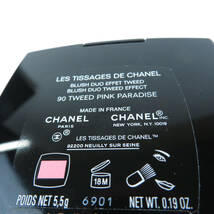 1円 美品 CHANEL シャネル レ ティサージュ チーク 90 ツイード ピンク パラダイス 残量多 BM7696S_画像3