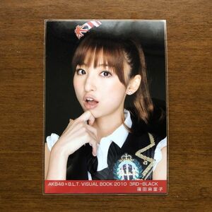 ■即決■生写真 篠田麻里子 AKB48×B.L.T. VISUAL BOOK 2010 3RD-RED