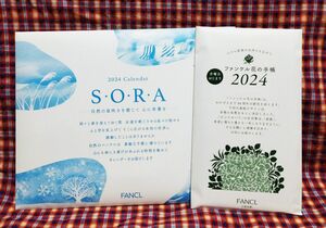 ファンケル　2024年　花の手帳　カレンダー