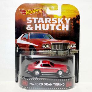 ホットウィール 1/64 刑事スタスキー&ハッチ 1976 フォード グラン トリノ Starsky & Hutch Ford Gran Torino 赤い稲妻