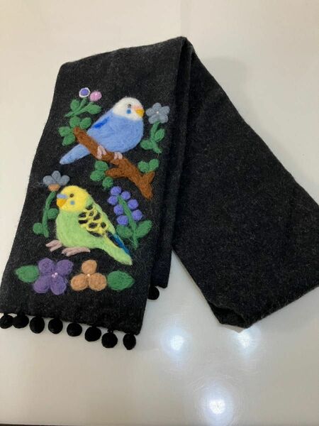 値下げ　ハンドメイド　インコ　羊毛フェルト　マフラー　未使用　おまけにお守り入れ