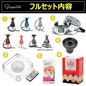 スターターセット スタートキット SHISHABUCKS シーシャバックス CLOUD MINI クラウドミニ シーシャ 持ち運び 水タバコ