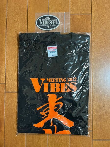 VIBES MEETING 2012 in 東北 パッチ Tシャツ セット