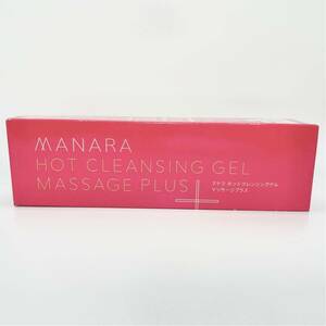 【未開封】 MANARA マナラ ホットクレンジングゲル マッサージプラス メイク落とし 200g ハリつや美肌 日本製 株式会社ランクアップ