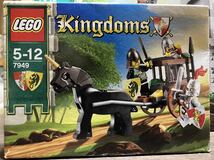 レゴ LEGO 7948 7949 7950 中世のお城3点セット_画像7