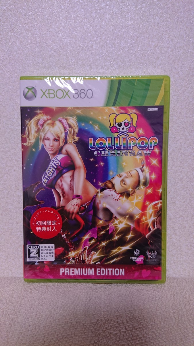 Yahoo!オークション -「lollipop chainsaw」の落札相場・落札価格