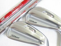 タイトリスト　T100S　5本　モーダス3 TOUR120　FLEX=X　アイアンセット_画像1