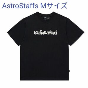 《新作未開封》Astro stuffs x ディズニー　コラボ　Tシャツ　ブラック　Mサイズ　BrightWin