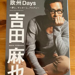 サムライDays、欧州Days