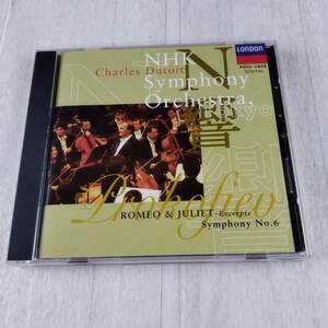 1MC1 CD シャルル・デュトワ NHK交響楽団 プロコフィエフ ロメオとジュリエット 交響曲第6番