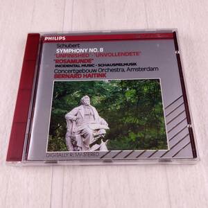 1MC1 CD Bernard Haitink Concertgebouw Orchestra SCHUBERT SYMPHONY NO.8・ROSAMUNDE