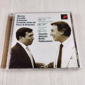 1MC2 CD マレイ・ペライア クラウディオ・アバド ベルリン・フィルハーモニー管弦楽団 シューマン ピアノ協奏曲