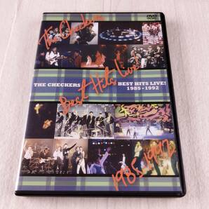 1MD1 DVD チェッカーズ チェッカーズ・ベストヒッツ・ライブ 1985-1992の画像1