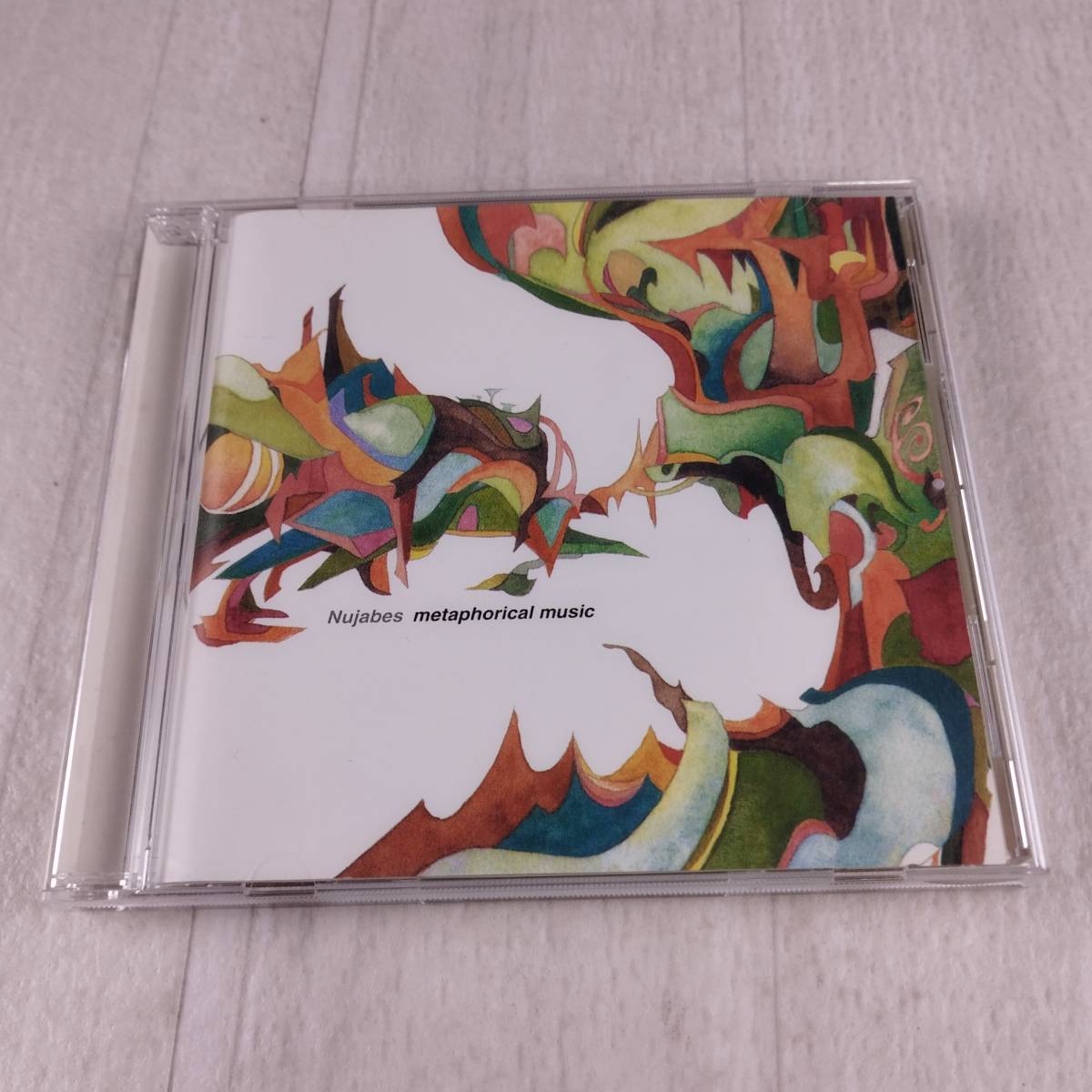 2024年最新】Yahoo!オークション -nujabes cd(音楽)の中古品・新品・未 