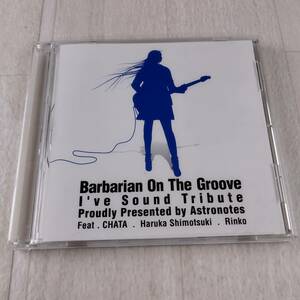 1MC1 CD I’ve Sound Tribute Proudly Barbarian on the groove 茶太 霜月はるか 同人