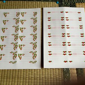 宛名ラベル 96枚