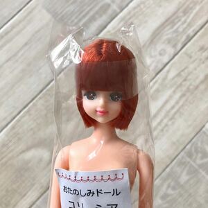 未開封 ユリーシア おたのしみドール 赤のボブ 27cm doll 着せ替え人形 お楽しみ esc リカちゃんキャッスル ジェニー フレンド 日本製