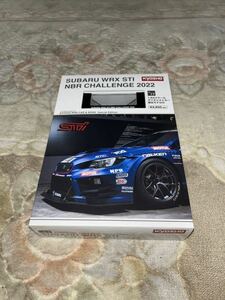 京商ミニカーブックNo.17 Special Edition SUBARU WRX STI NBR CHALLENGE 2022 【未開封・送料無料】