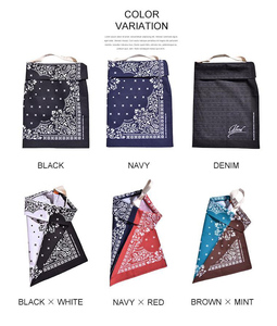 ★送料無料★新品バンダナバッグ Bandana Bag ALLAND オルランド エコバッグ バンダナ ハンカチ/BRN＆Ｍint■在庫限り■