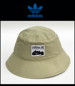 新品タグ付き3990円を■アディダス ハット adidas ADV バケットハットベージュ ADV Bucket Hat Originals/OSFC■在庫限り■