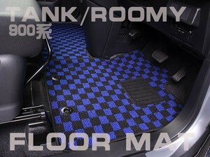 フロアマット floor mat タンク ルーミー 900系 TANK ROOMY ブルーチェック 3Ｐ トヨタ 車種専用 0261BB