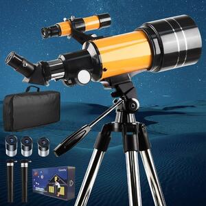  heaven body telescope child beginner oriented [ made of stainless steel flexible tripod ] 70mm large diameter burnt point distance 300mm.. type telescope heaven body * ground both for height magnification 150 times 