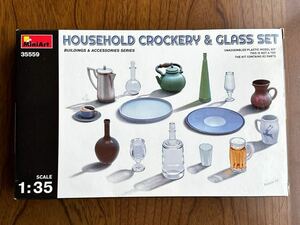 家庭用陶磁器 & グラス セット 1/35 ミニアート MA35559