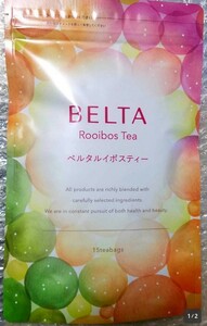 [6 sack set] new goods unopened Belta Louis Boss tea * with translation * free shipping Belta 