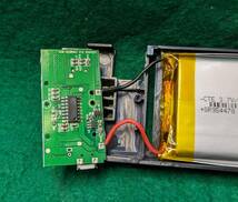 リチュウムポリマー電池3.7V3850mahと充放電制御基板未使用品モバイルバッテリーから取り外し品送料全国一律普通郵便２５０円_画像9