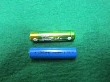 単四電池との比較