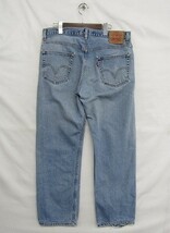 サイズ W36 L32 カナダ製 リーバイス Levis 505 デニム パンツ ジーンズ ジーパン ダメージ グランジ 雰囲気 古着 ビンテージ 1O0504_画像2