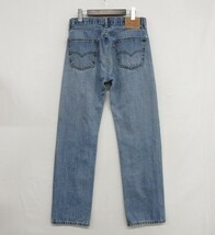 MA1223 サイズ W32 L32 古着 エジプト製 505 LEVIS Levi's リーバイス デニム パンツ ジーパン ジーンズ スリム ストレート_画像2