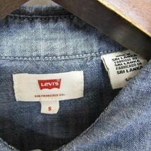 リーバイス サイズ S シャンブレー グランパ シャツ 長袖 ワンピース コットン ブルー Levi's 古着 1J0936_画像3