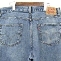 サイズ W36 L36 エジプト製 リーバイス Levi's 550 リラックスフィット テーパード デニム パンツ ジーンズ 古着 2D0592_画像5