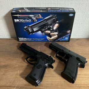 2点セット 東京マルイ TYPE M92F MILITARY ミリタリー 電動ガン HKUSP 40 S&W エアガン