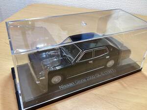 国産名車　コレクション 1/43 日産　グロリア　2000 GL-E 330 黒　　1977 定形外350円　