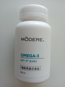 MODERE*OMEGA-3mote-a Omega 3/120 шарик /2025 год 2 месяц временные ограничения / стоимость доставки 300 иен ~