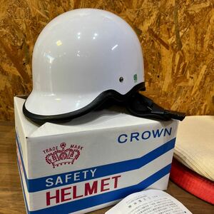 未使用 CROWN クラウン ヘルメット 半キャップ Mサイズ ホワイト 当時物　三立　JAPAN　SR-88　耳当て